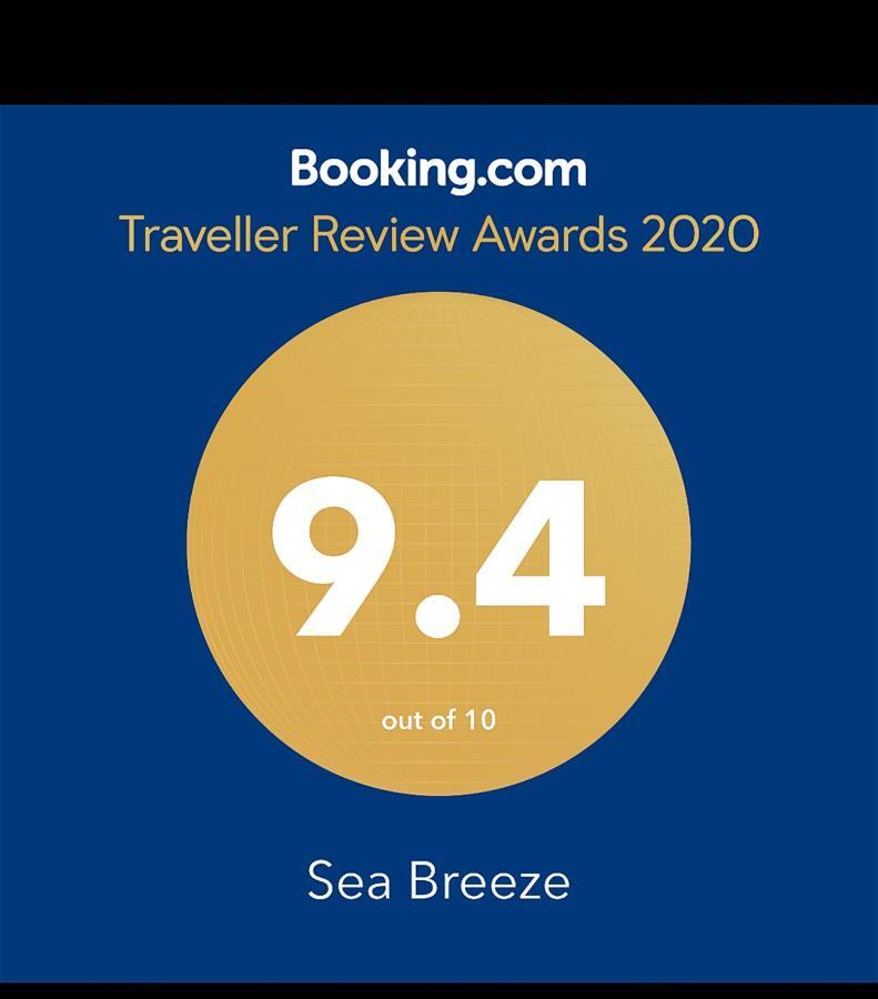 Sea Breeze Ξενοδοχείο Μπεντότα Εξωτερικό φωτογραφία